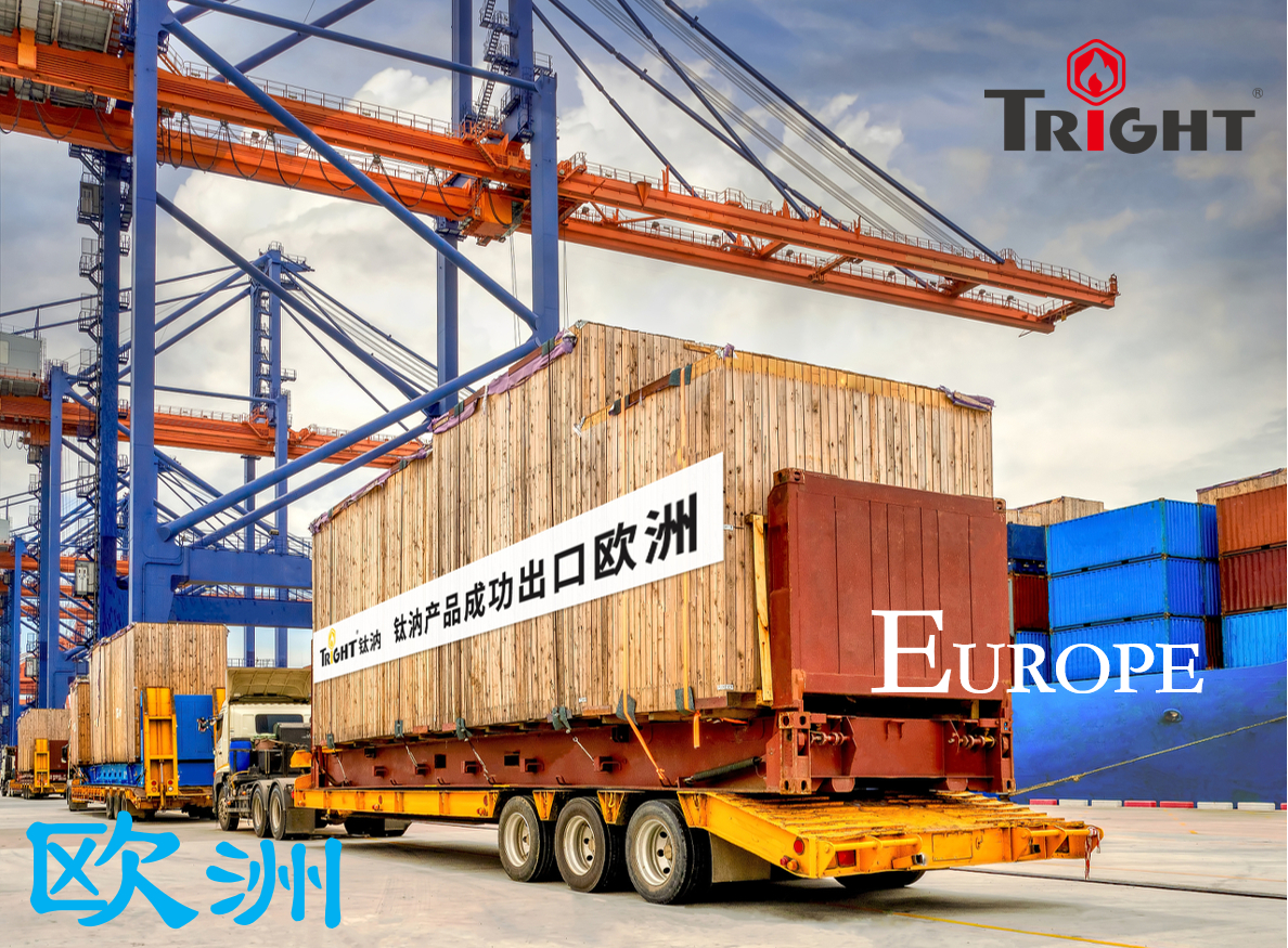 钛汭Tright 危化品暂存柜应用——欧洲新材料行业