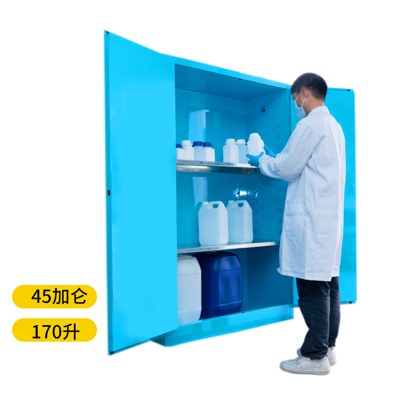 易燃化学品存储柜TF0450B