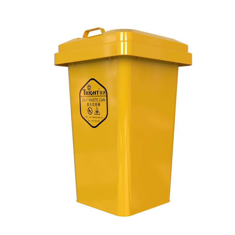 防火垃圾桶 50L升  金属 红色油污废品桶