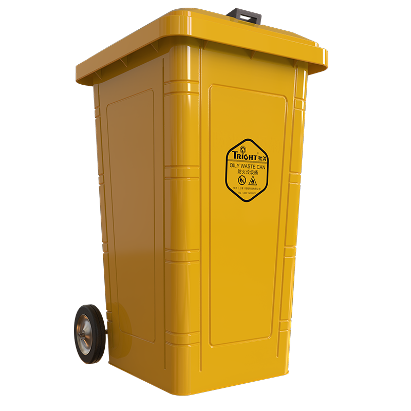 防火危废桶 金属 240升 黄色