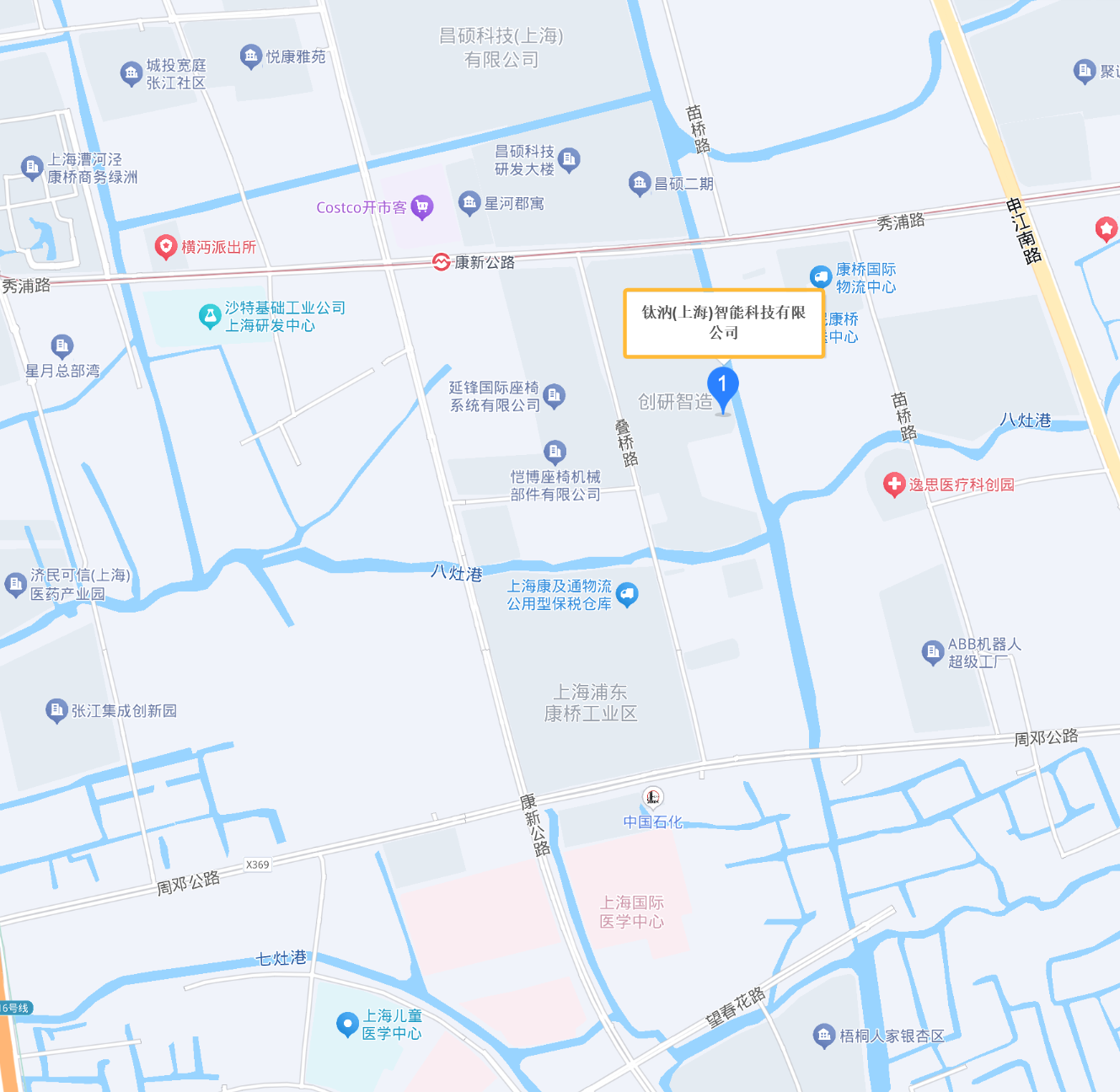 联系我们(图1)