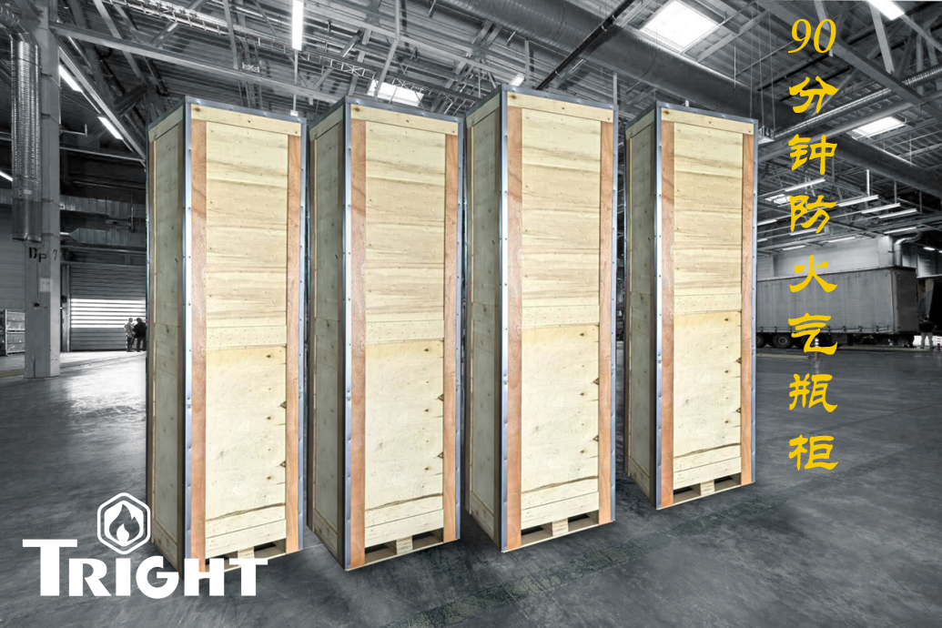 钛汭Tright 出海纪实之——新加坡篇(图3) 钛汭Tright 出海纪实之——新加坡篇(图3)