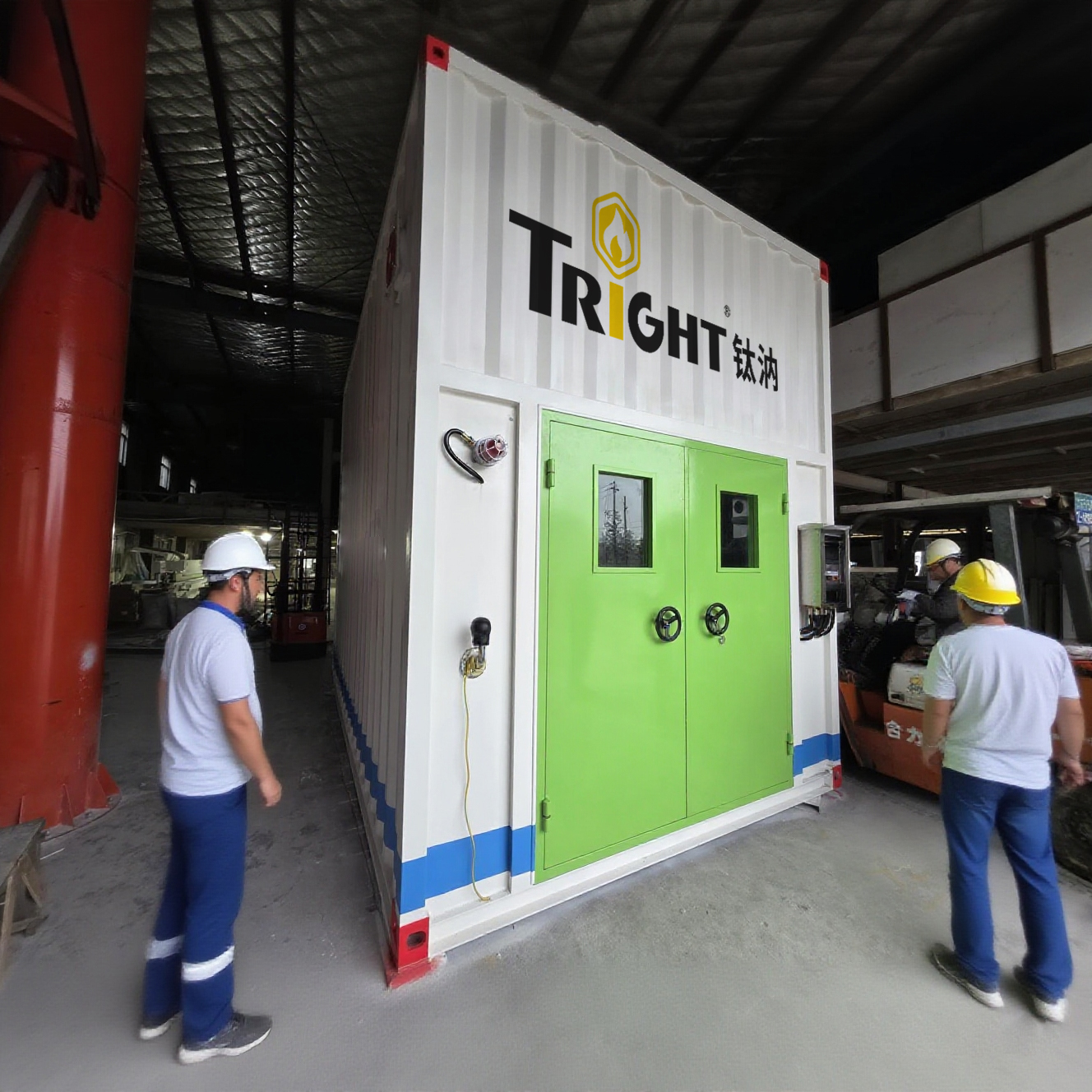 钛汭Tright 危化品暂存柜应用——欧洲新材料行业(图1) 钛汭Tright 危化品暂存柜应用——欧洲新材料行业(图1)