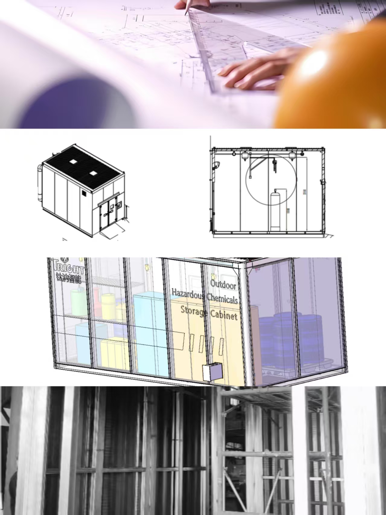 钛汭Tright 危化品暂存柜应用——欧洲新材料行业(图2) 钛汭Tright 危化品暂存柜应用——欧洲新材料行业(图2)