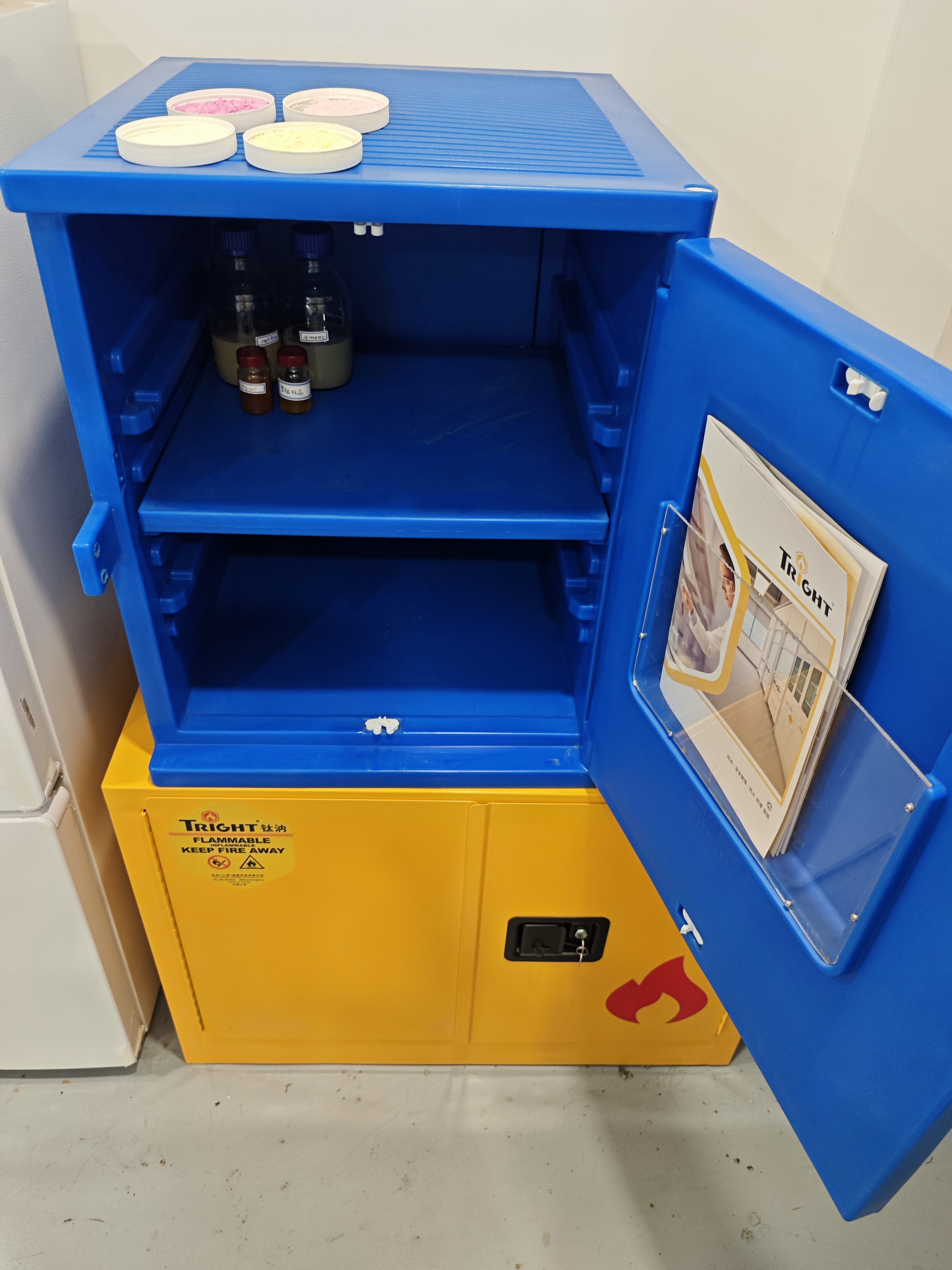 合作案例:教育部先进涂料工程研究中心(图4) 合作案例:教育部先进涂料工程研究中心(图4)