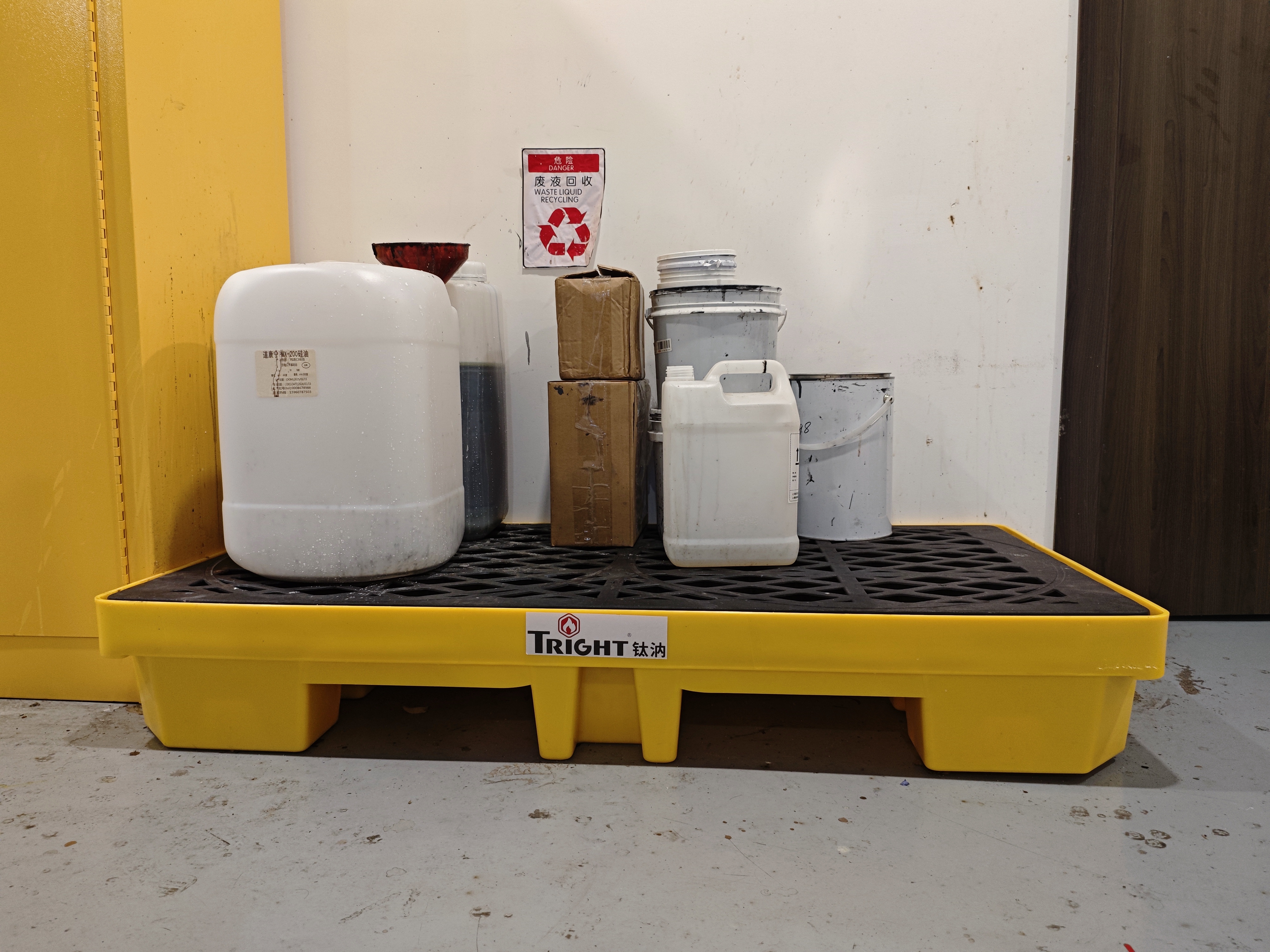 合作案例:教育部先进涂料工程研究中心(图3) 合作案例:教育部先进涂料工程研究中心(图3)